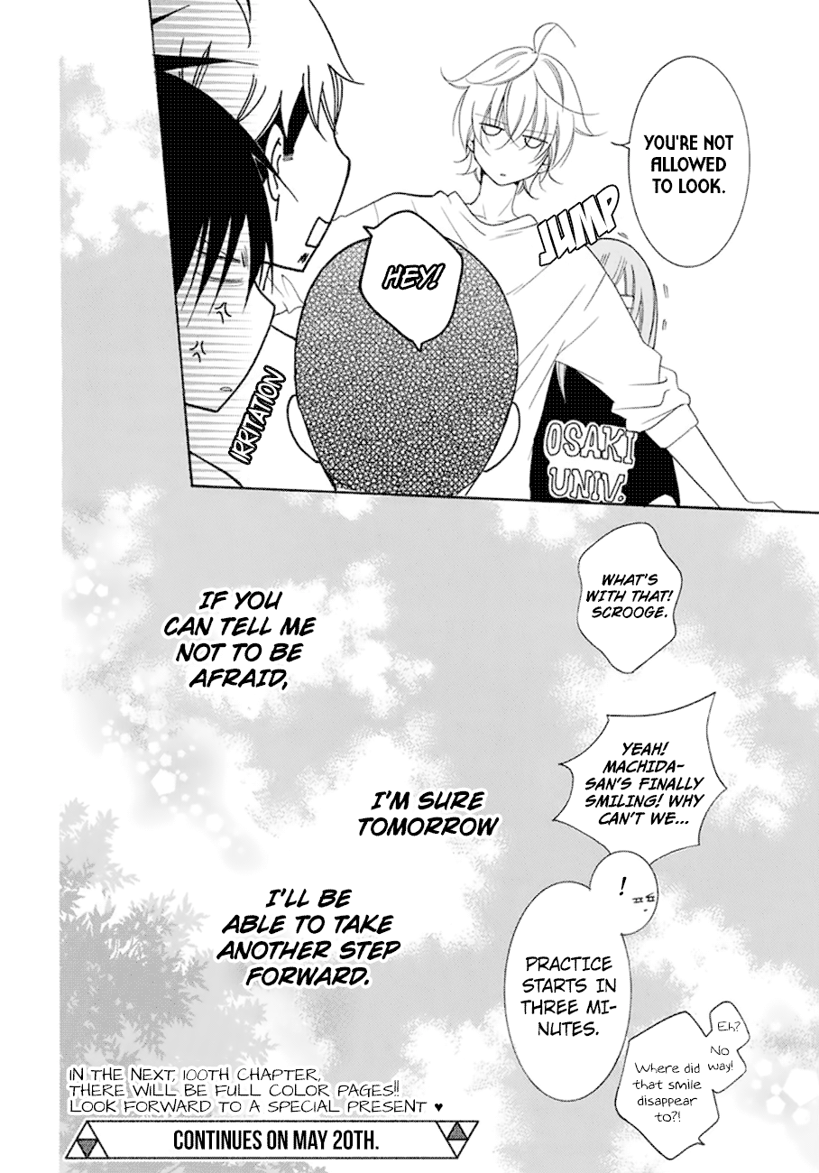 Namaiki Zakari, Chapter 99 image 30